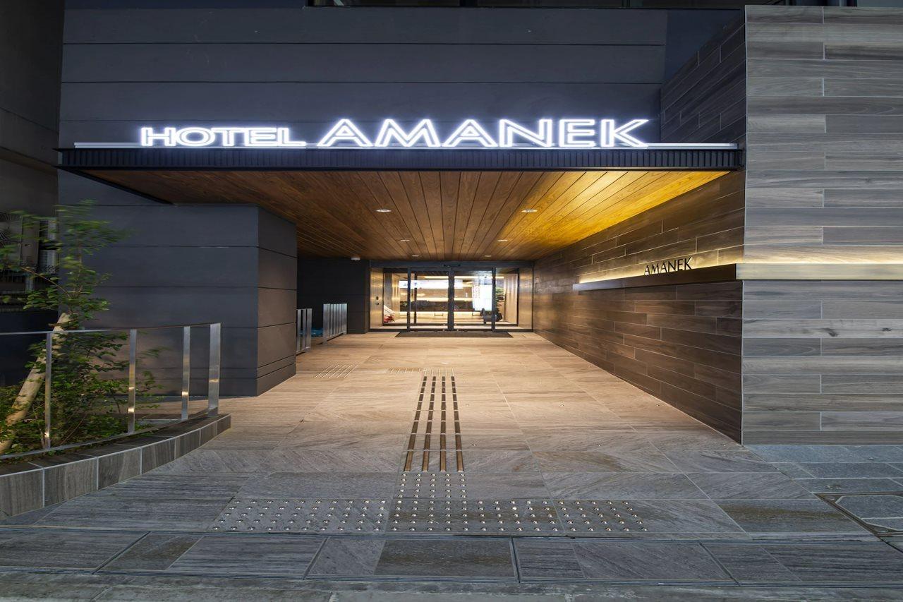 Amanek Kamata-eki Mae Hotel Tōkyō