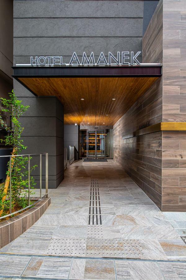 酒店 Amanek Kamata-eki Mae 3*